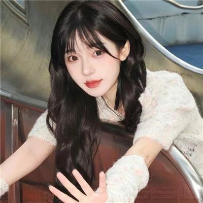 我老死苏怡